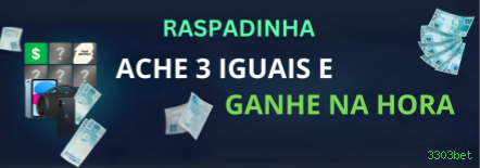 Sobre o 3303bet